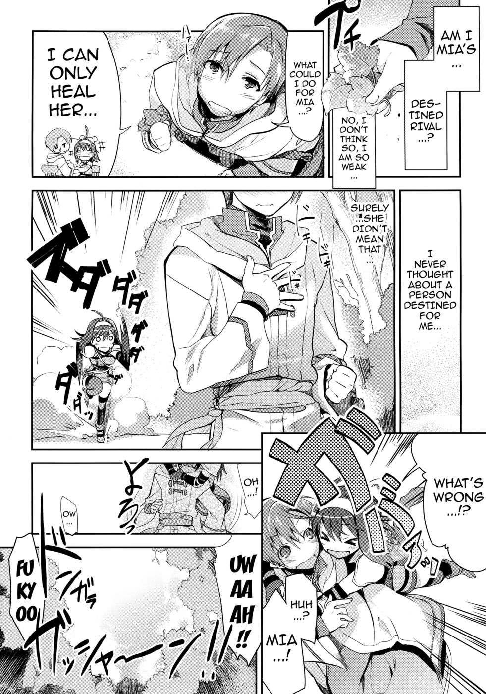 Hentai Manga Comic-Innocent First Time-Read-3